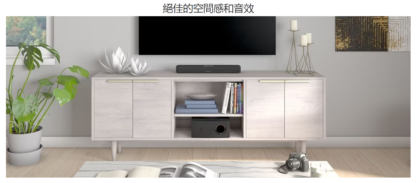 台灣公司貨 YAMAHA 山葉 SR-C30A 家庭劇院 SOUNDBAR 聲霸 音響 重低音：圖片 2